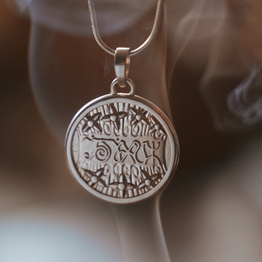 Руны Эльфов