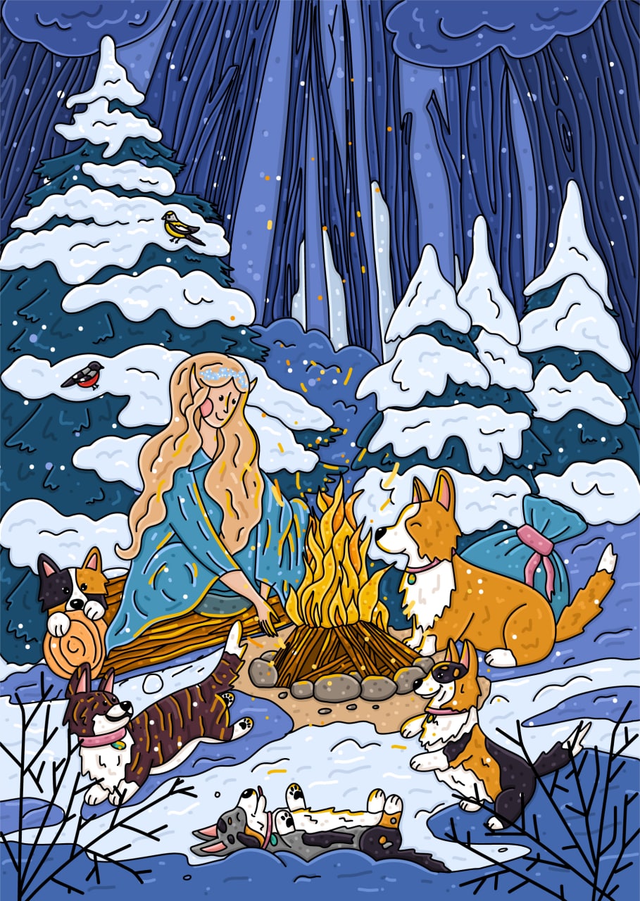 Когри - дар эльфов